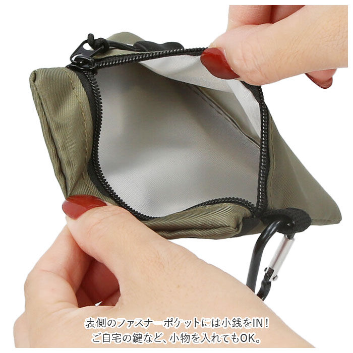 BACKYARD FAMILY「パスケース コインケース 通販 小銭入れ ミニ財布 小物入れ カラビナ付き カラビナ キーホルダー」|コインケース|