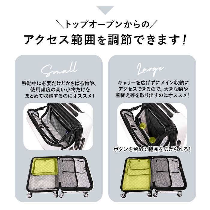 BACKYARD FAMILY「HeM スーツケース ヘム リム 39-507 通販 キャリーバッグ キャリーケース 機内持ち込み」|キャリーケース|