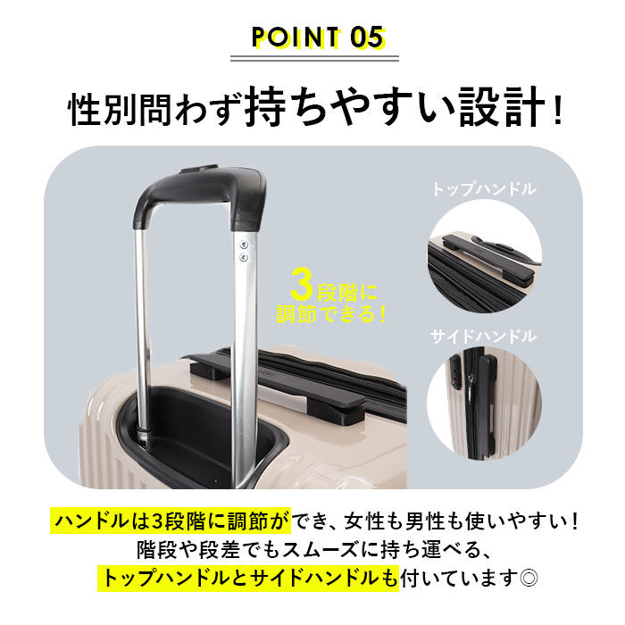 BACKYARD FAMILY「HeM スーツケース ヘム リム 39-507 通販 キャリーバッグ キャリーケース 機内持ち込み」|キャリーケース|