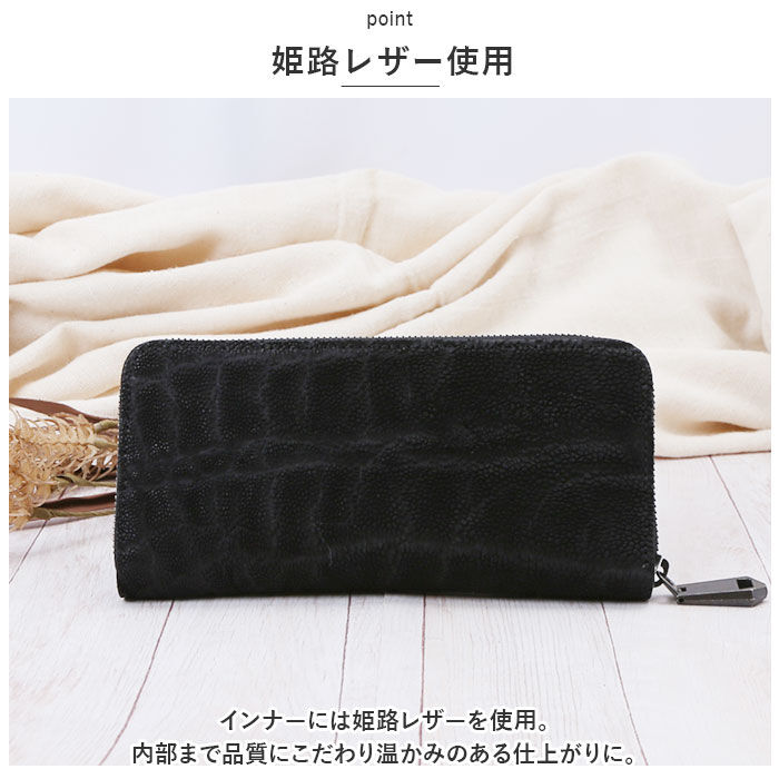 BACKYARD FAMILY「財布 メンズ 長財布 通販 ZOO ZLW-092 ズー 象の鼻 象革財布 ロングウォレット」|財布|
