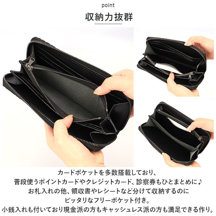 BACKYARD FAMILY「財布 メンズ 長財布 通販 ZOO ZLW-092 ズー 象の鼻 象革財布 ロングウォレット」|財布|