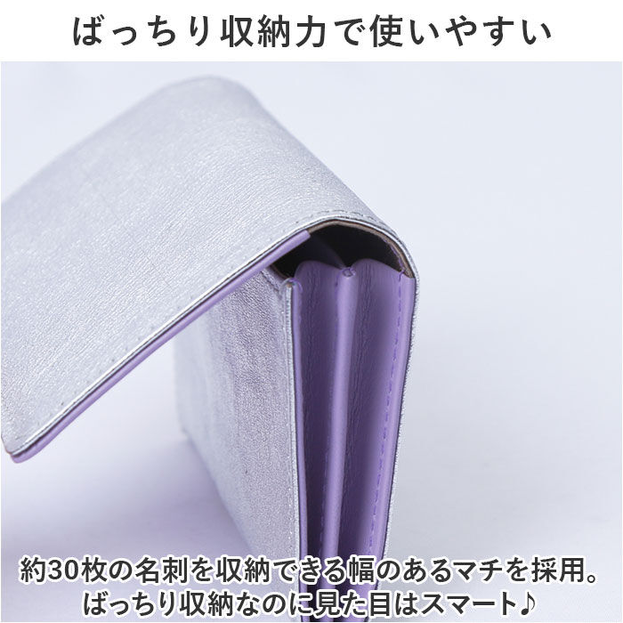 BACKYARD FAMILY「ARUKAN アルカン 名刺入れ レザー 3363307 通販 名刺ケース カードケース ケース」|名刺入れ・カードケース|