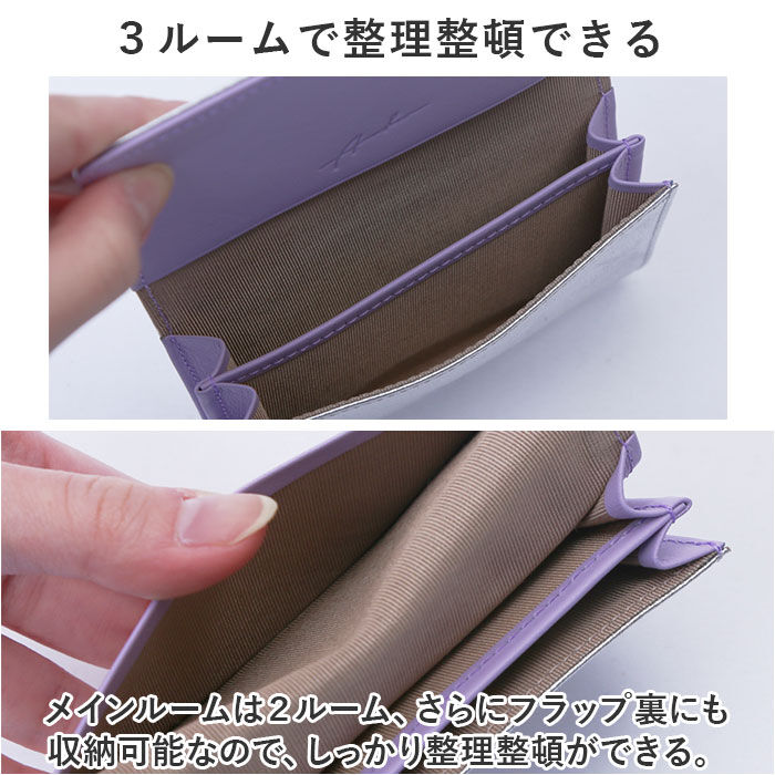 BACKYARD FAMILY「ARUKAN アルカン 名刺入れ レザー 3363307 通販 名刺ケース カードケース ケース」|名刺入れ・カードケース|