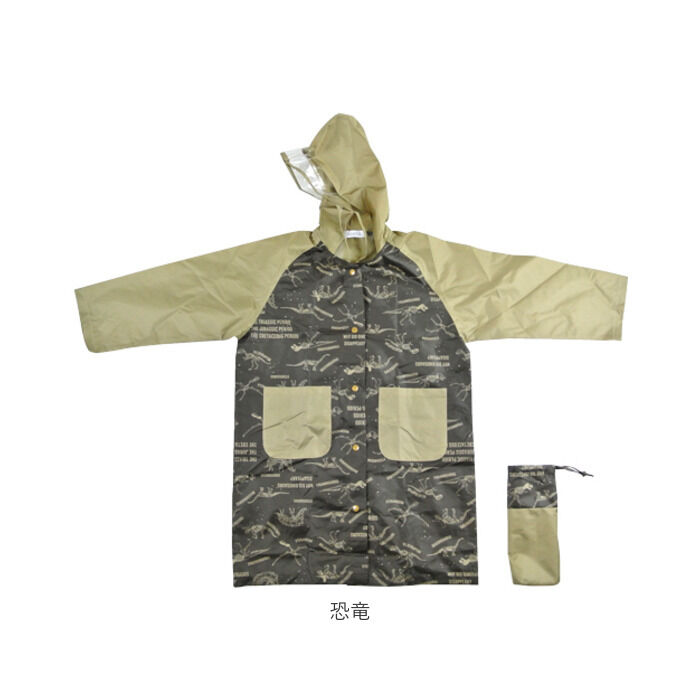 BACKYARD FAMILY「レインコート キッズ オシャレ ランドセル対応 通販 男の子 レイン コート 子供 子ども」|レインコート|