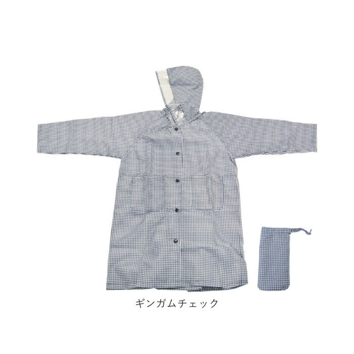 BACKYARD FAMILY「レインコート キッズ オシャレ ランドセル対応 通販 男の子 レイン コート 子供 子ども」|レインコート|