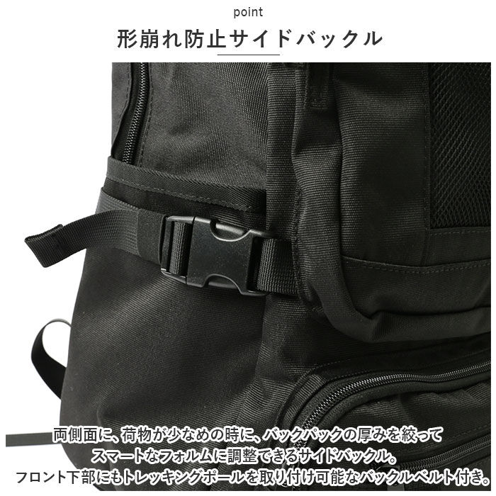 BACKYARD FAMILY「ベンデイビス リュック BDW-8321 通販 BEN DAVIS リュックサック バックパック」|リュック|