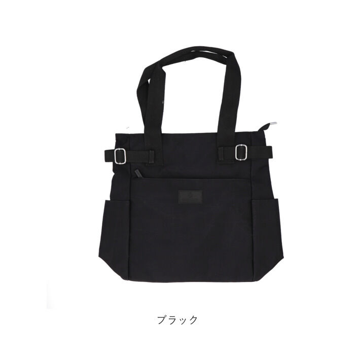 BACKYARD FAMILY「トートバッグ レディース 大きめ 通販 トートバック ナイロン 通勤 通学 A4 縦型 縦長 軽量」|トートバッグ|