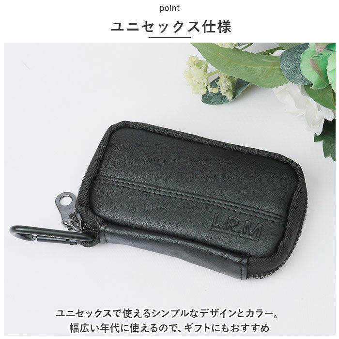 BACKYARD FAMILY「小銭入れ メンズ コインケース 通販 L.R.M CMK200722 財布 ミニ財布 サイフ」|コインケース|