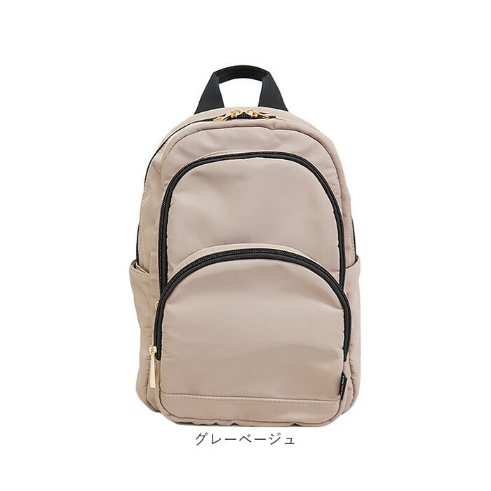 BACKYARD FAMILY「ショルダー リュック 2way 通販 ボディバッグ リュックサック ボディーバッグ ミニリュック」|その他|