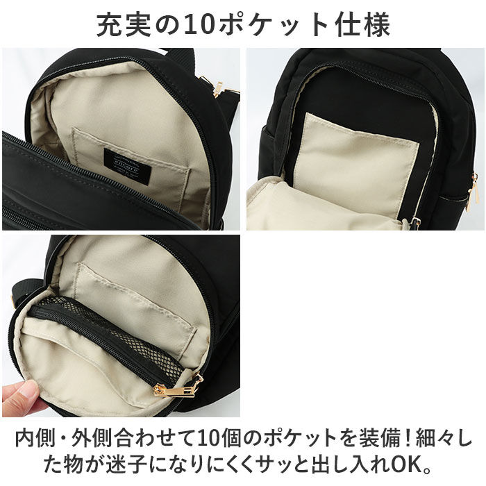 BACKYARD FAMILY「ショルダー リュック 2way 通販 ボディバッグ リュックサック ボディーバッグ ミニリュック」|その他|