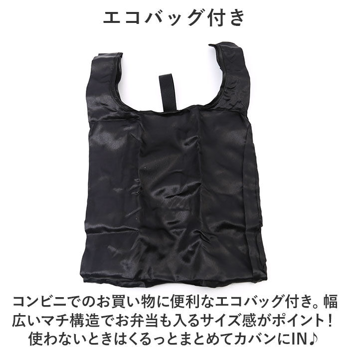 BACKYARD FAMILY「スマホショルダーバッグ かわいい 通販 スマホ ショルダー ミニショルダーバッグ ショルダーバック」|ショルダー・メッセンジャー|