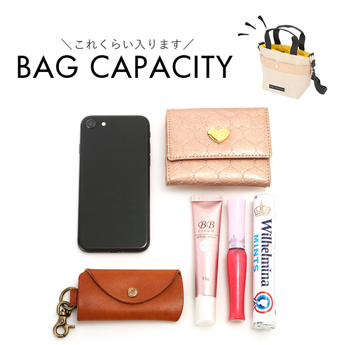 BACKYARD FAMILY「ミニショルダーバッグ レディース 通販 インカラー2WAYミニショルダー ショルダーバッグ」|ショルダー・メッセンジャー|