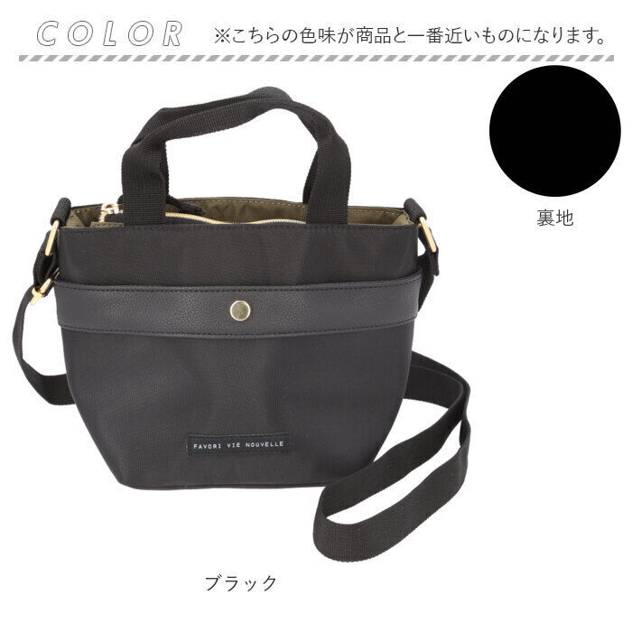 BACKYARD FAMILY「ミニショルダーバッグ レディース 通販 インカラー2WAYミニショルダー ショルダーバッグ」|ショルダー・メッセンジャー|