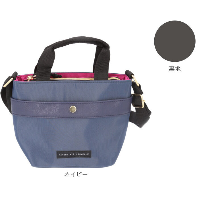 BACKYARD FAMILY「ミニショルダーバッグ レディース 通販 インカラー2WAYミニショルダー ショルダーバッグ」|ショルダー・メッセンジャー|