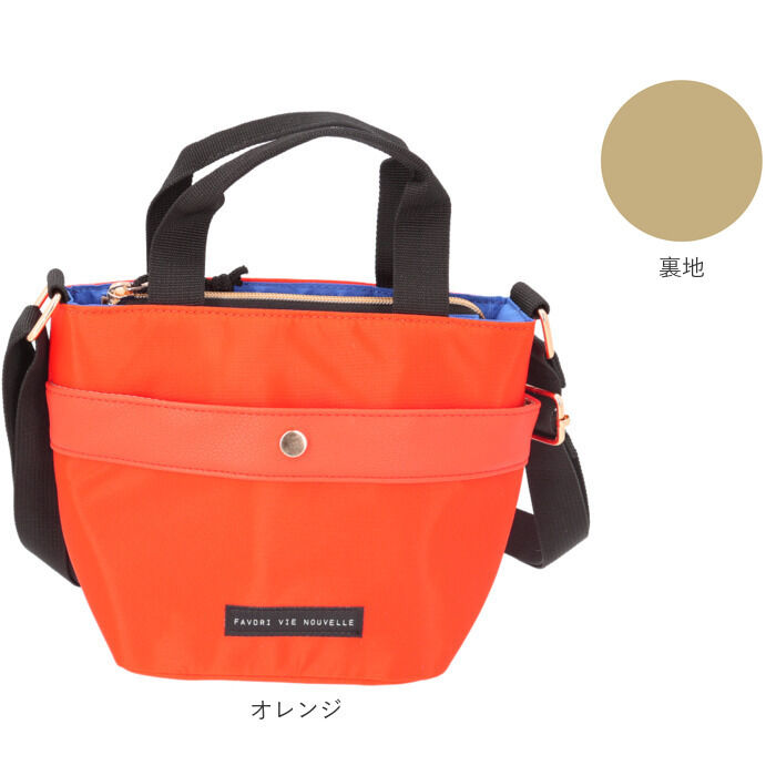 BACKYARD FAMILY「ミニショルダーバッグ レディース 通販 インカラー2WAYミニショルダー ショルダーバッグ」|ショルダー・メッセンジャー|