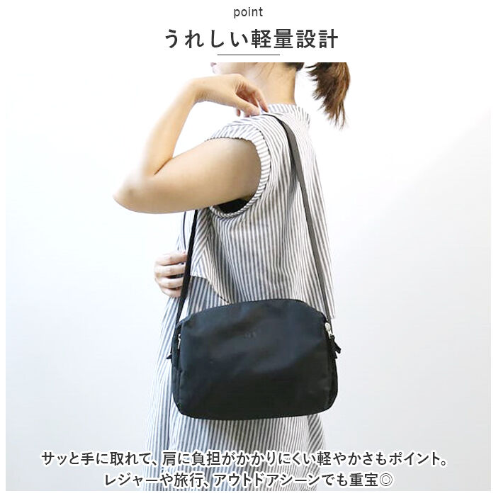 anello「アネロ ショルダーバッグ anello GRANDE GTS1081 通販 コクーン グランデ」|ショルダー・メッセンジャー|