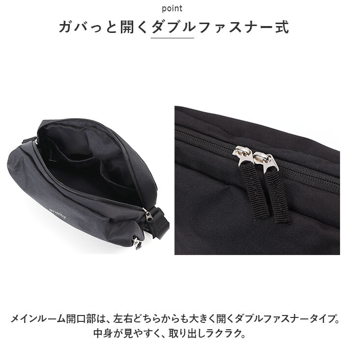 anello「アネロ ショルダーバッグ anello GRANDE GTS1081 通販 コクーン グランデ」|ショルダー・メッセンジャー|