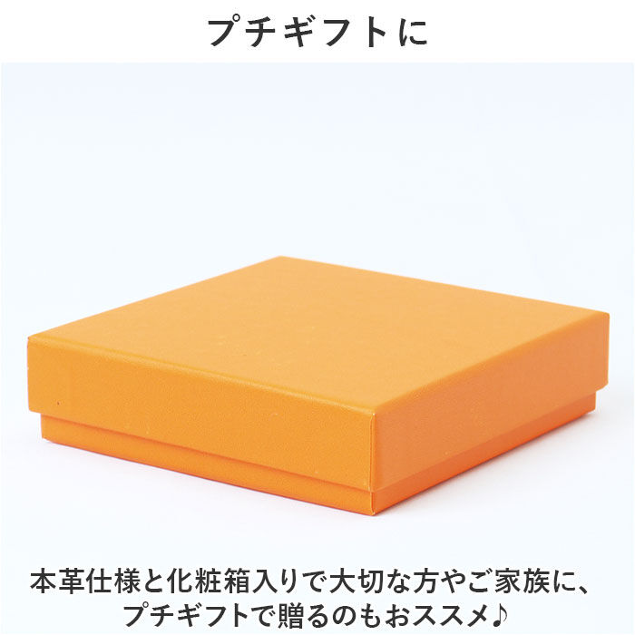 BACKYARD FAMILY「キーホルダー 本革 通販 キーリング キーチャーム レディース メンズ レザー 革 ペア おしゃれ」|チャーム・キーホルダー|