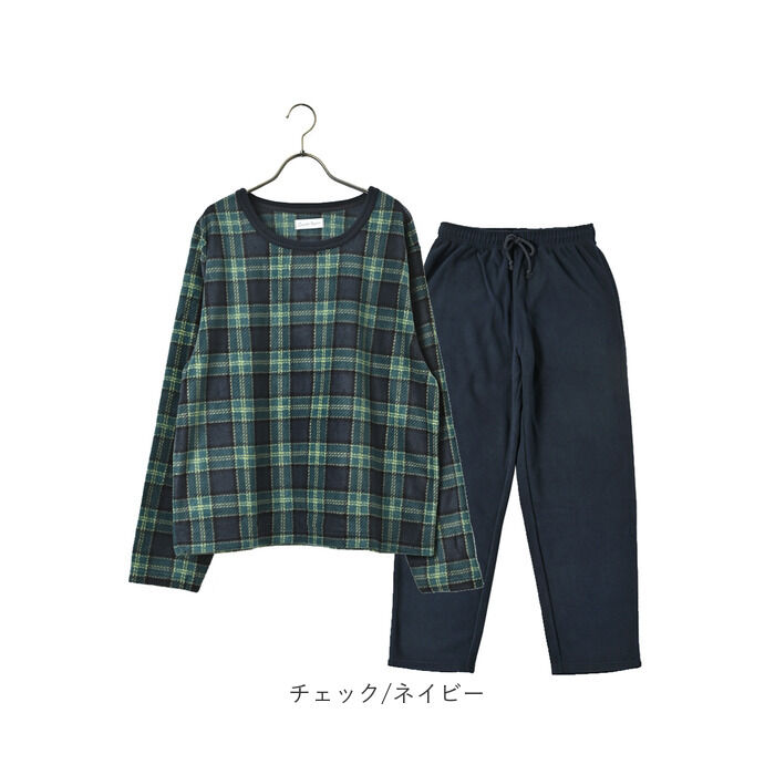 BACKYARD FAMILY「フリース パジャマ 上下 メンズ 通販 部屋着 ルームウェア ルームウエア フリースパジャマ」|ルームウェア|