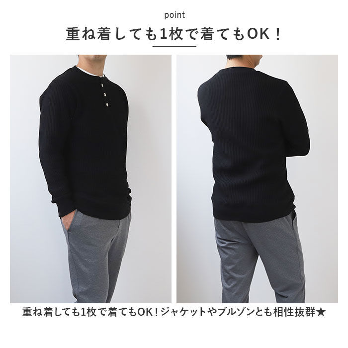 BACKYARD FAMILY「長袖tシャツ メンズ ブランド 通販 ジェーイーモーガン jemorgan サーマル ロンt」|Tシャツ・カットソー|