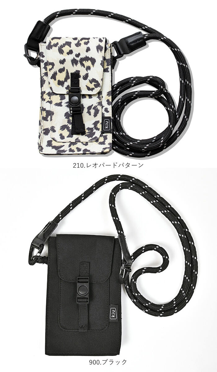 KiU「KiU ショルダーバッグ 通販 キウ K350 600D ウォーターリペレント フォンポーチ」|ショルダー・メッセンジャー|