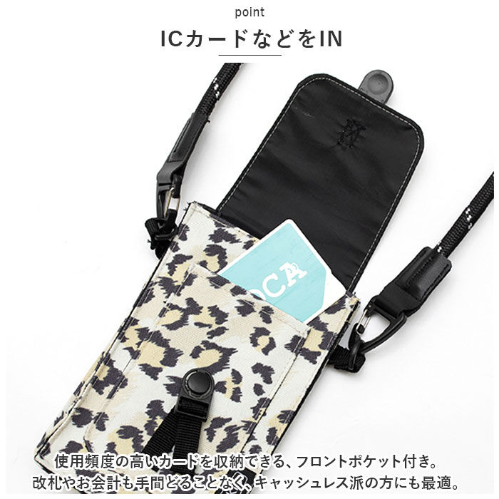 KiU「KiU ショルダーバッグ 通販 キウ K350 600D ウォーターリペレント フォンポーチ」|ショルダー・メッセンジャー|