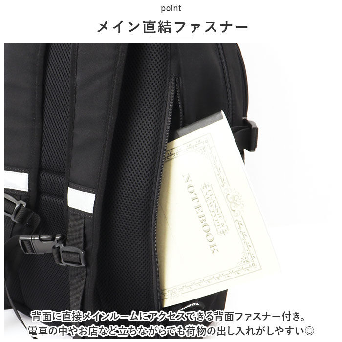 BACKYARD FAMILY「カンゴール リュック 250-1292 KANGOL 通販 リュックサック デイパック」|リュック|