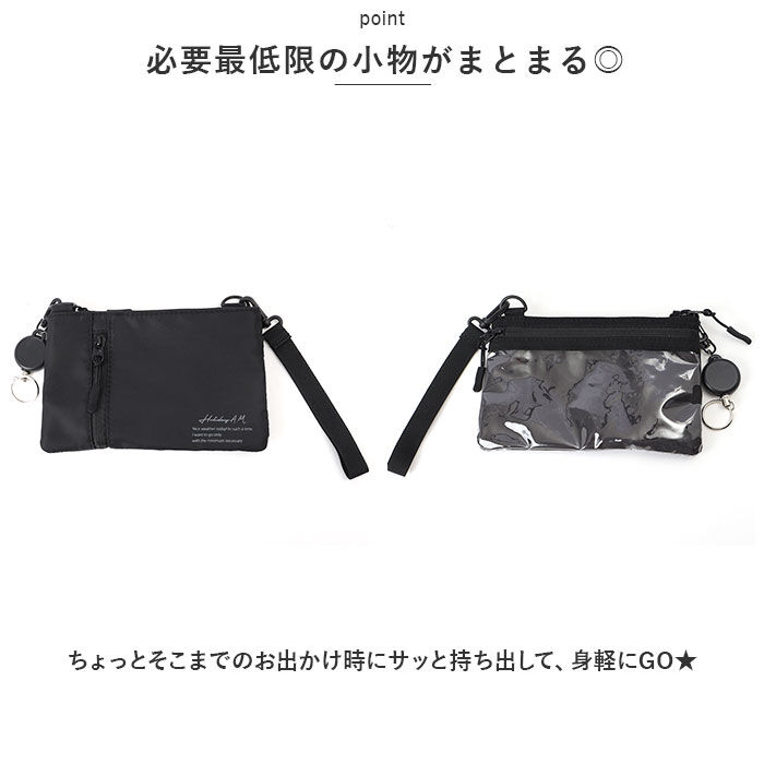 BACKYARD FAMILY「サコッシュ ミニ 通販 ミニショルダーバッグ ショルダーバッグ スマホショルダーバッグ」|ショルダー・メッセンジャー|