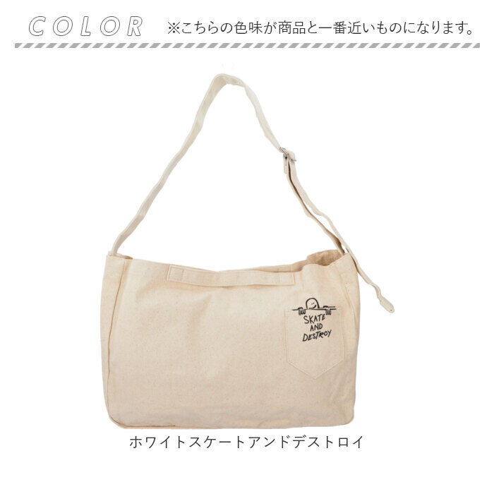 BACKYARD FAMILY「スラッシャー ショルダーバッグ THRASHER THR-274 通販 ショルダーバック 斜め掛け」|ショルダー・メッセンジャー|