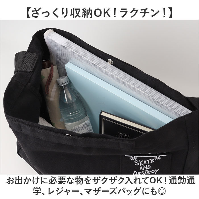 BACKYARD FAMILY「スラッシャー ショルダーバッグ THRASHER THR-274 通販 ショルダーバック 斜め掛け」|ショルダー・メッセンジャー|