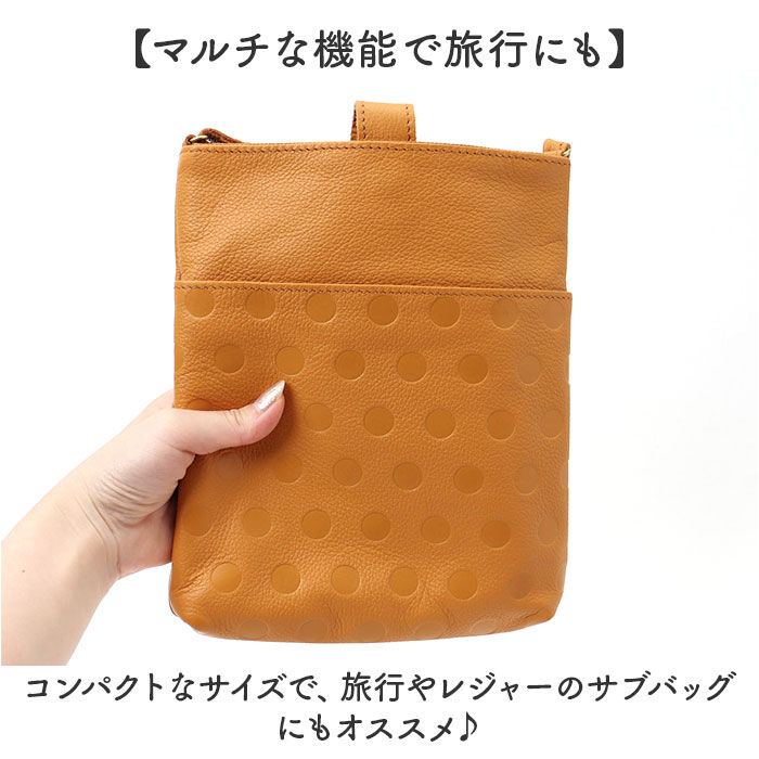 BACKYARD FAMILY「ズッケロ バッグ zucchero 29150 通販 日本製 ショルダーバッグ」|ショルダー・メッセンジャー|