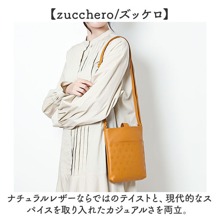 BACKYARD FAMILY「ズッケロ バッグ zucchero 29150 通販 日本製 ショルダーバッグ」|ショルダー・メッセンジャー|