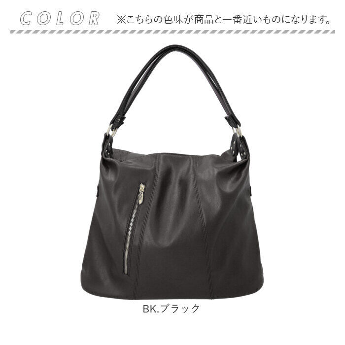 Legato Largo「レガートラルゴ トートバッグ LG-E1582 通販 Legato Largo トート バッグ」|トートバッグ|