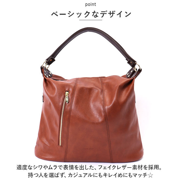 Legato Largo「レガートラルゴ トートバッグ LG-E1582 通販 Legato Largo トート バッグ」|トートバッグ|