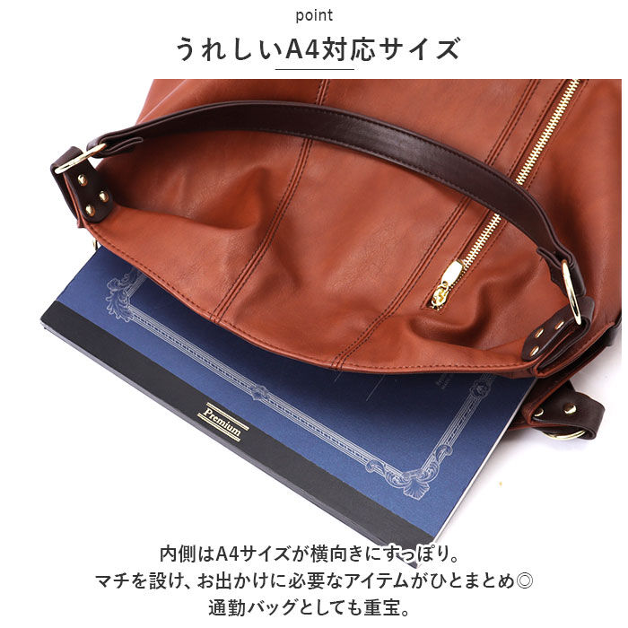 Legato Largo「レガートラルゴ トートバッグ LG-E1582 通販 Legato Largo トート バッグ」|トートバッグ|