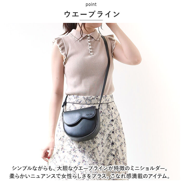 Legato Largo「レガートラルゴ ショルダーバッグ LH-F3171 Legato Largo 通販」|ショルダー・メッセンジャー|