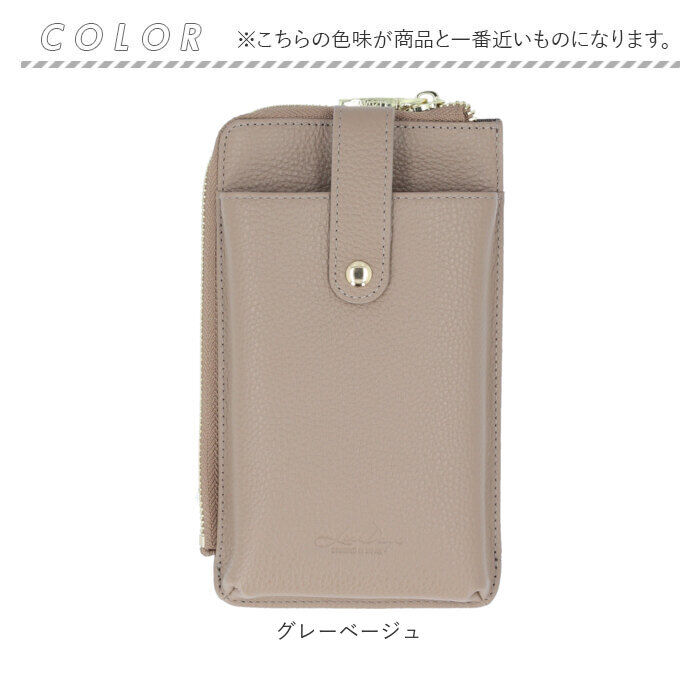 BACKYARD FAMILY「LIZDAYS リズデイズ スマホポーチ 通販 lz-69103 ミニショルダーバッグ」|ショルダー・メッセンジャー|