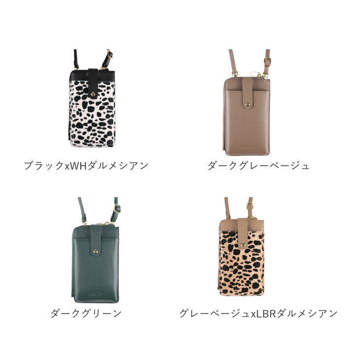 BACKYARD FAMILY「LIZDAYS リズデイズ スマホポーチ 通販 lz-69103 ミニショルダーバッグ」|ショルダー・メッセンジャー|