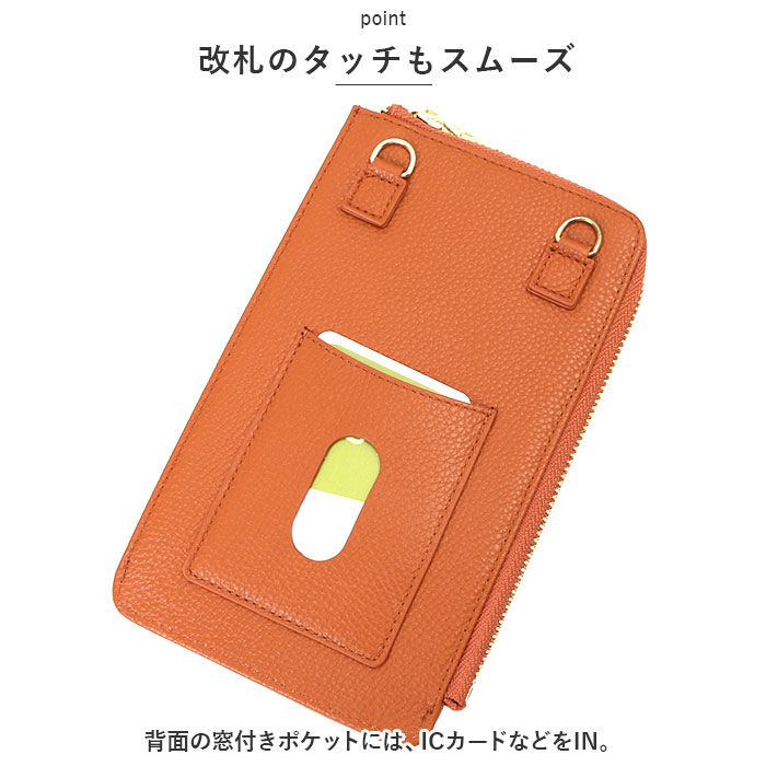 BACKYARD FAMILY「LIZDAYS リズデイズ スマホポーチ 通販 lz-69103 ミニショルダーバッグ」|ショルダー・メッセンジャー|