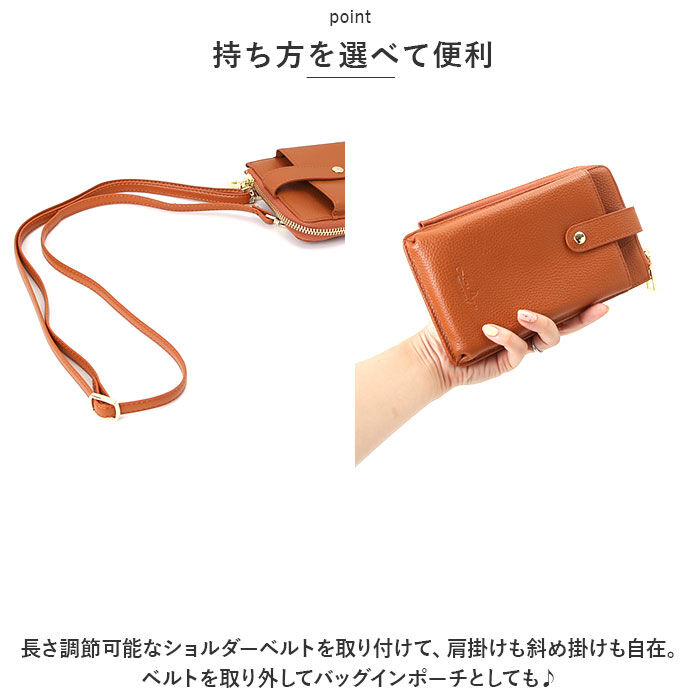 BACKYARD FAMILY「LIZDAYS リズデイズ スマホポーチ 通販 lz-69103 ミニショルダーバッグ」|ショルダー・メッセンジャー|