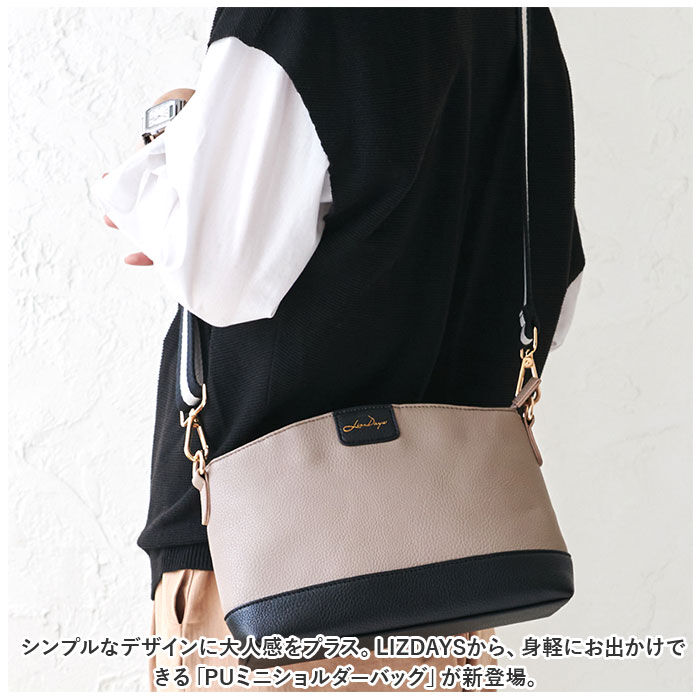 BACKYARD FAMILY「バッグ レディース ミニショルダー 通販 ミニバッグ バック 鞄 かばん カバン 斜め掛け」|ショルダー・メッセンジャー|