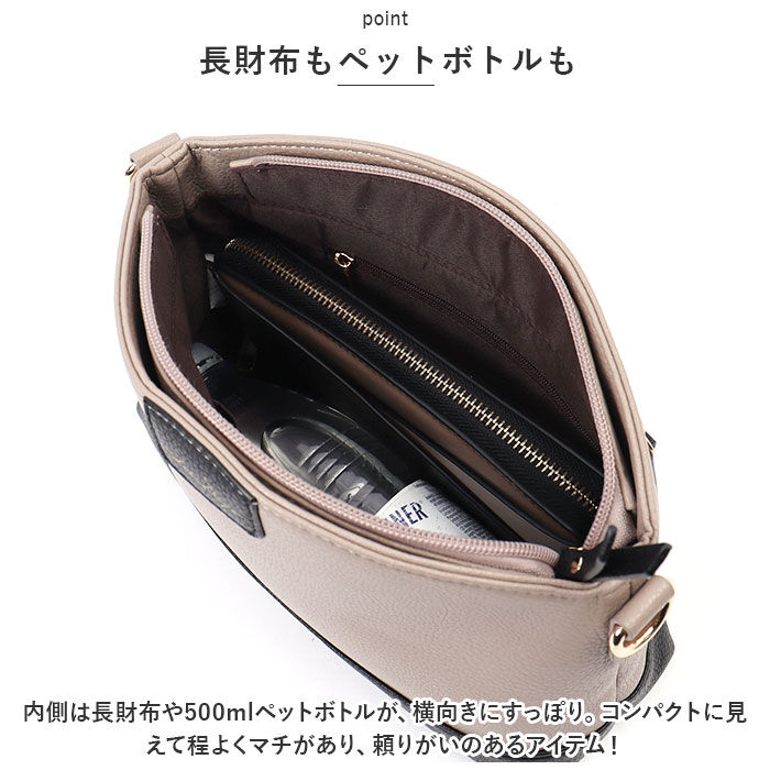 BACKYARD FAMILY「バッグ レディース ミニショルダー 通販 ミニバッグ バック 鞄 かばん カバン 斜め掛け」|ショルダー・メッセンジャー|