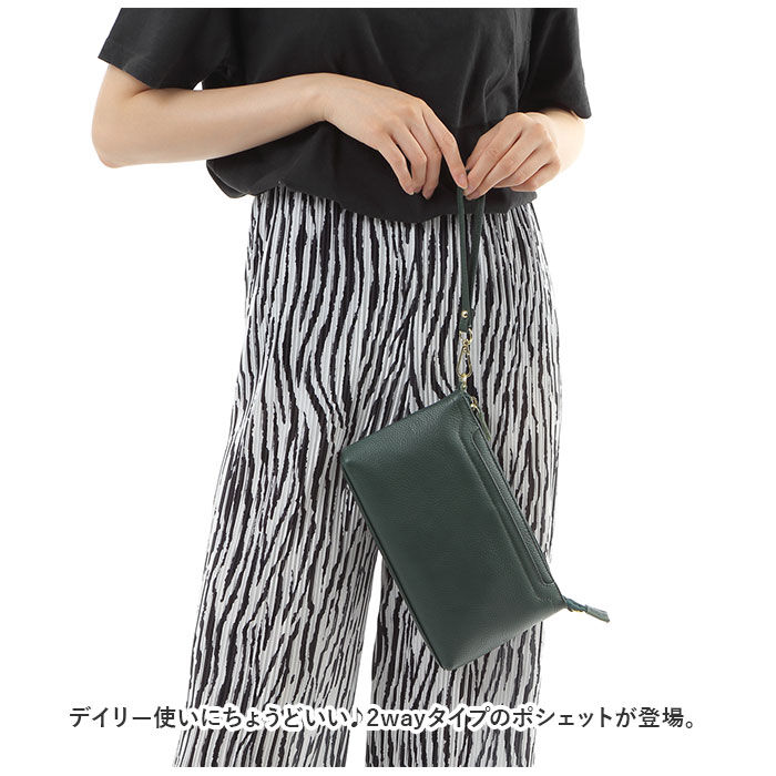 BACKYARD FAMILY「本革ショルダーバッグ レディース 斜めがけ 通販 ショルダーバッグ ショルダーバック」|ショルダー・メッセンジャー|