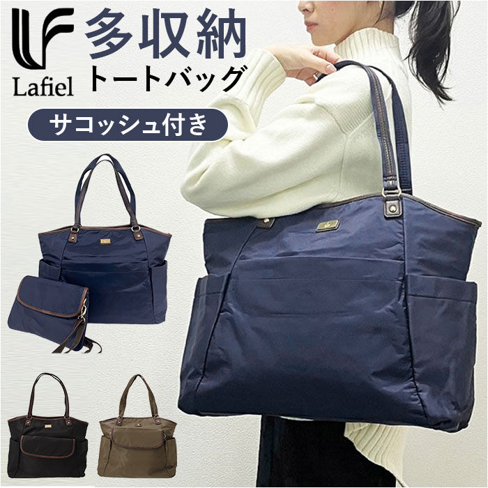 BACKYARD FAMILY「ボストンバッグ レディース 旅行 軽量 通販 ボストンバック ボストン バッグ 修学旅行 軽い」|ボストンバッグ|