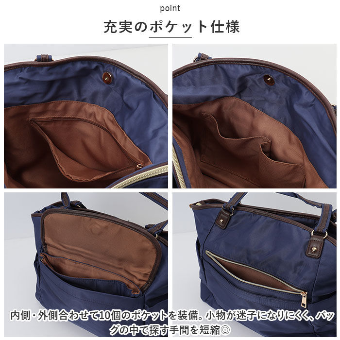 BACKYARD FAMILY「ボストンバッグ レディース 旅行 軽量 通販 ボストンバック ボストン バッグ 修学旅行 軽い」|ボストンバッグ|