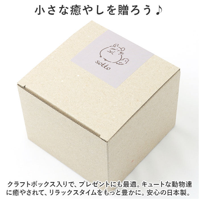 BACKYARD FAMILY「マグカップ 可愛い 電子レンジ 通販 マグ カップ コップ おしゃれ かわいい アニマル どうぶつ」|グラス・マグカップ|