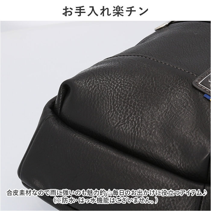 BACKYARD FAMILY「小さめ ボディバッグ メンズ 通販 ボディバック ワンショルダーバッグ ボディーバッグ」|その他|