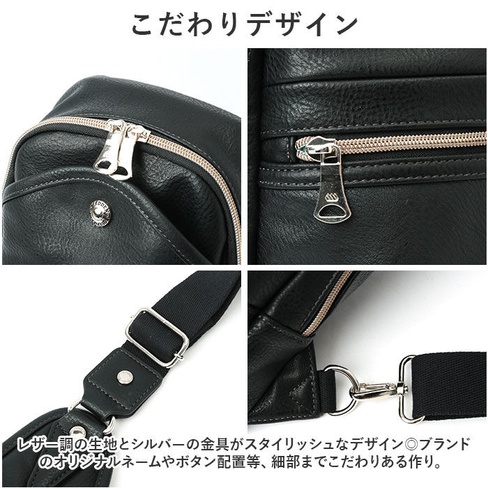 BACKYARD FAMILY「小さめ ボディバッグ メンズ 通販 ボディバック ワンショルダーバッグ ボディーバッグ」|その他|