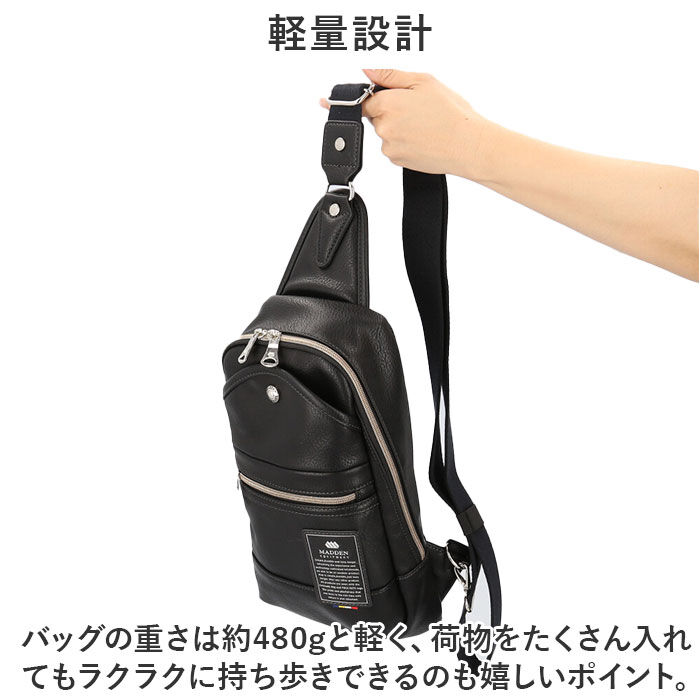 BACKYARD FAMILY「小さめ ボディバッグ メンズ 通販 ボディバック ワンショルダーバッグ ボディーバッグ」|その他|