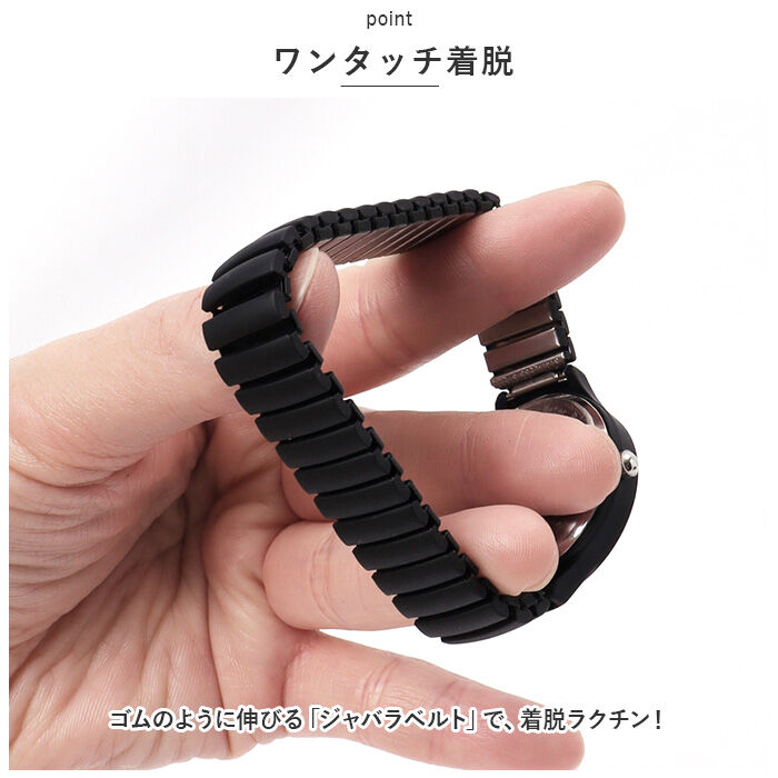 BACKYARD FAMILY「plaisir 時計 通販 腕時計 レディース ソーラー リストウォッチ リストウオッチ」|腕時計|